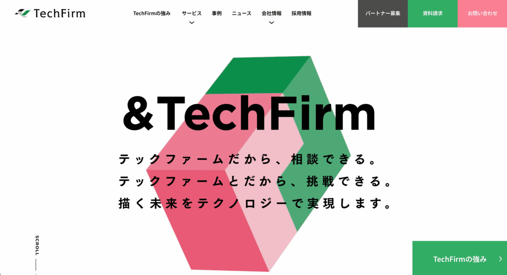 テックファーム株式会社