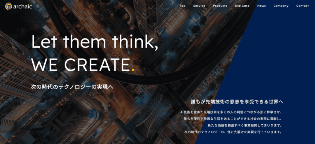 株式会社Archaic