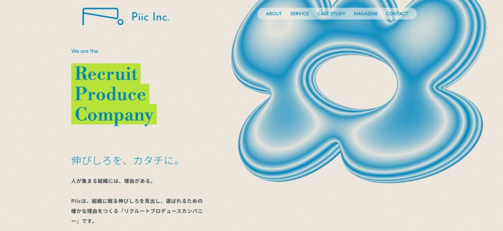 株式会社Piic