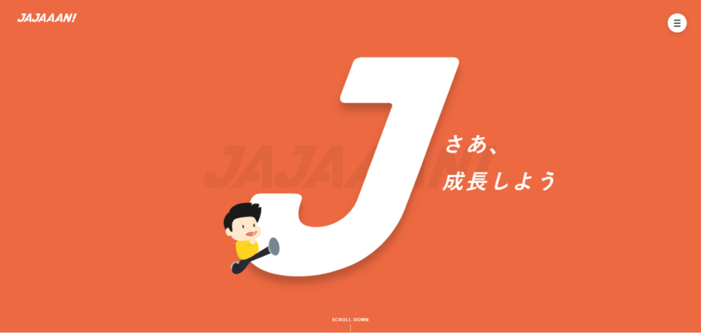 株式会社JAJAAAN