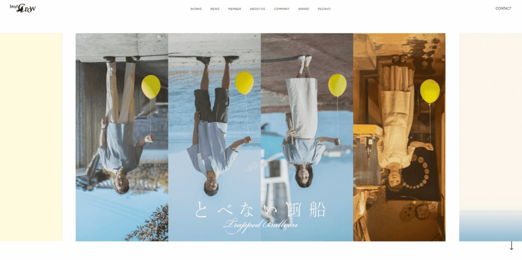 株式会社バズクロウ